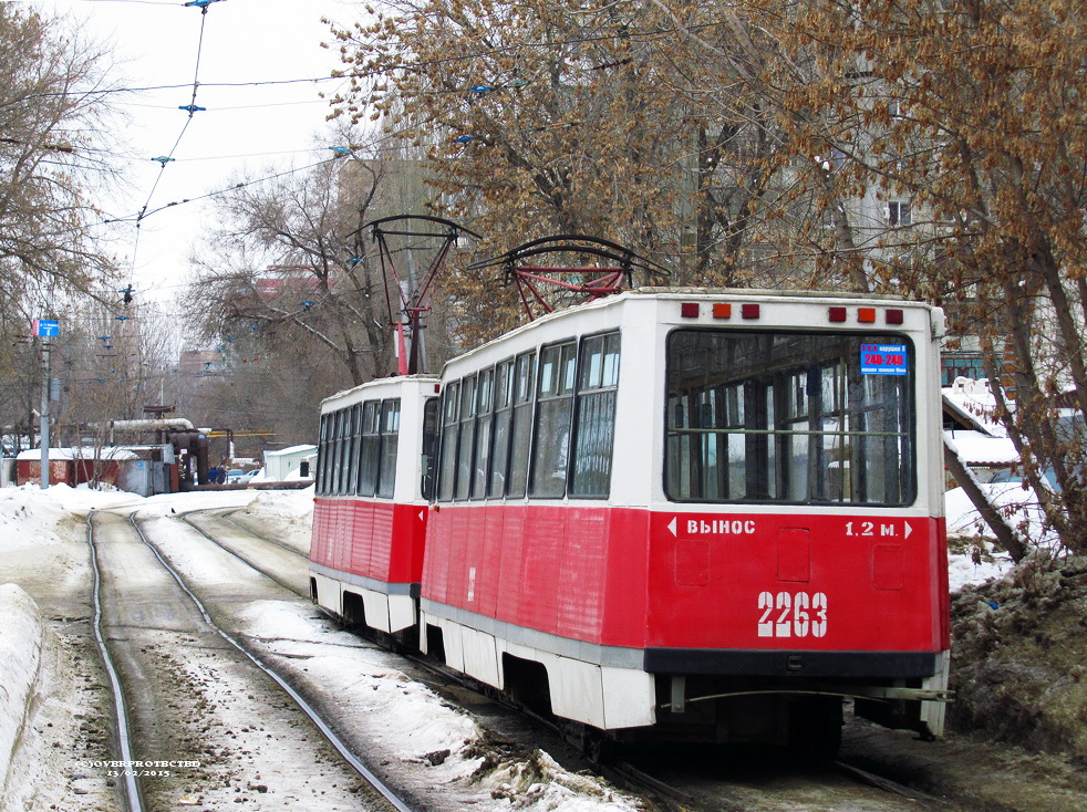 Szaratov, 71-605A — 2263