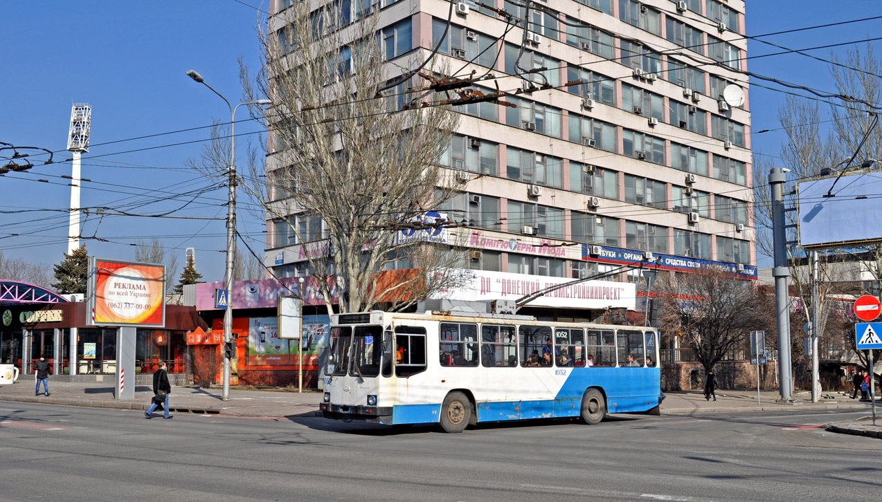 Донецк, ЮМЗ Т2 мод. 7 № 1052