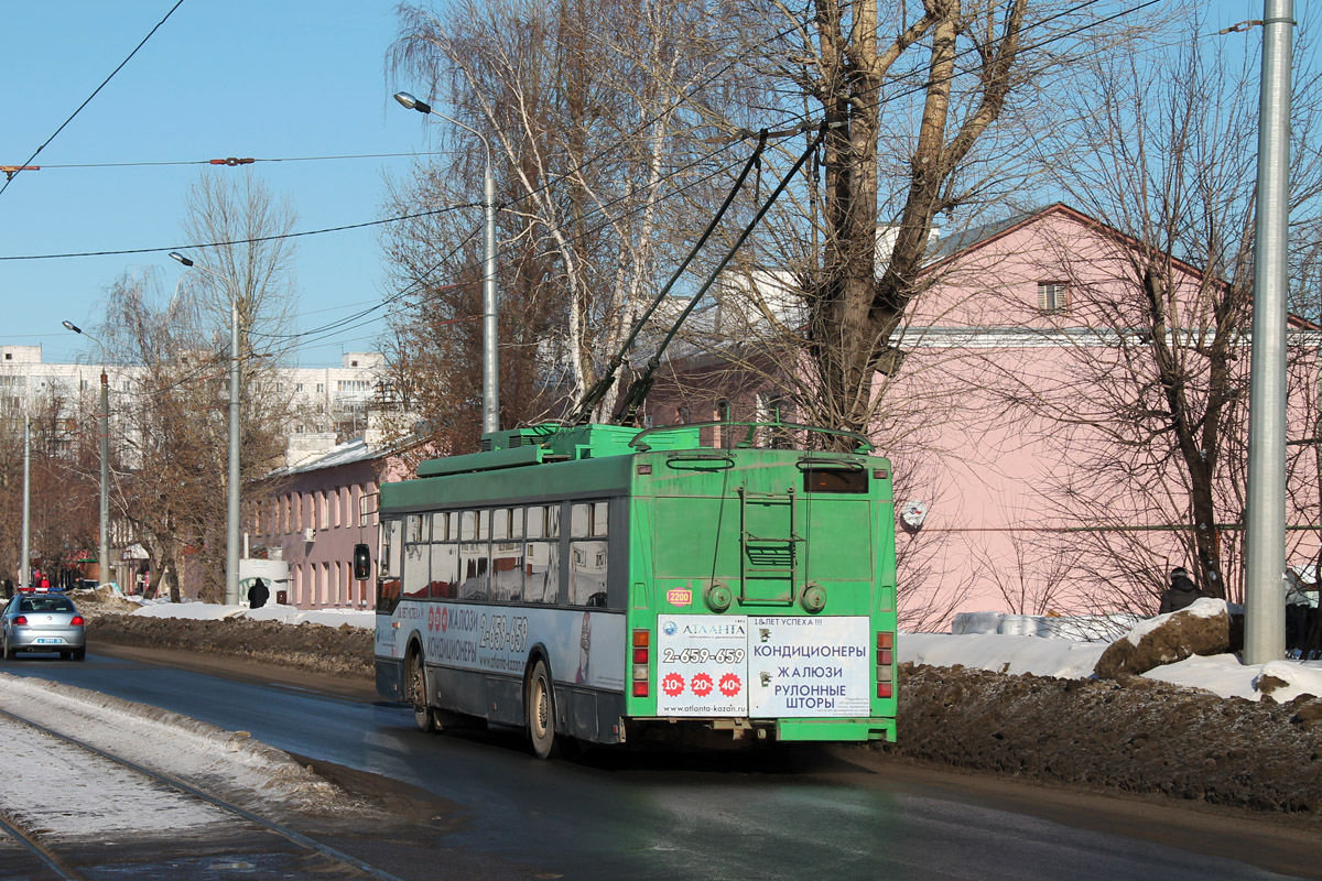 Kazanė, Trolza-5275.05 “Optima” nr. 2200