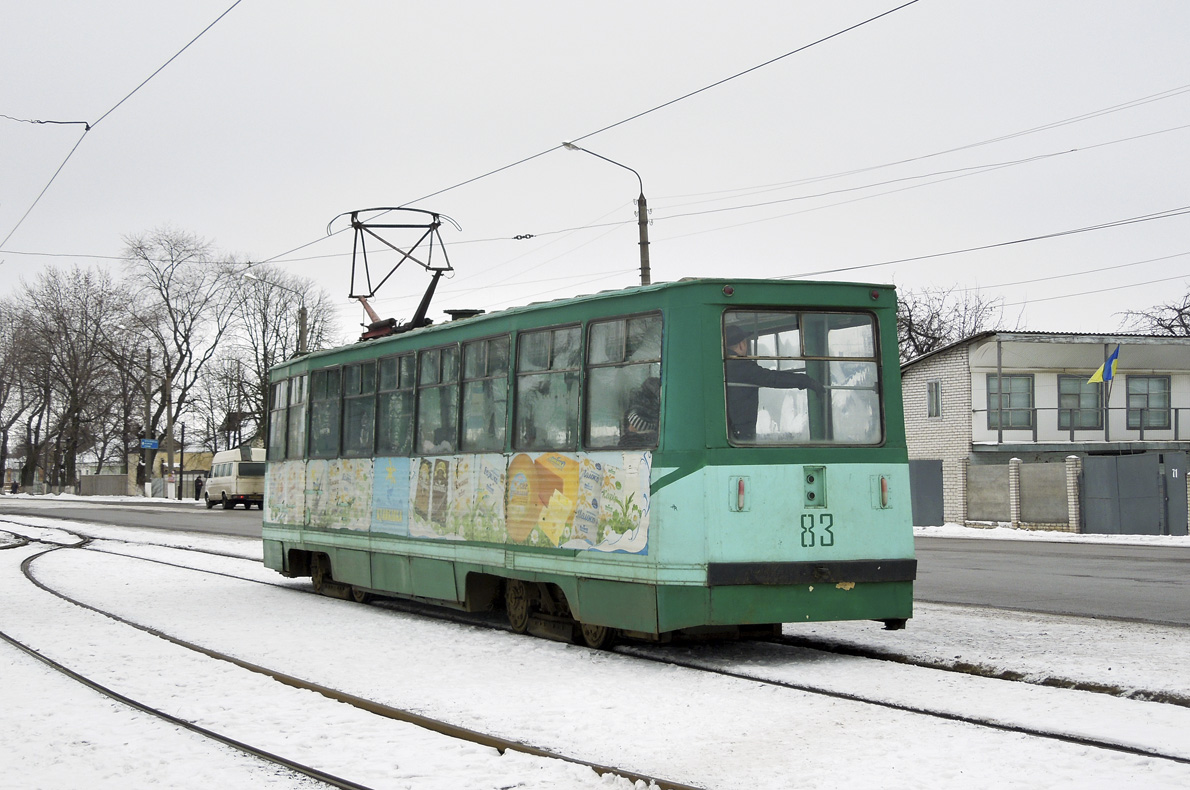Конотоп, 71-605 (КТМ-5М3) № 83