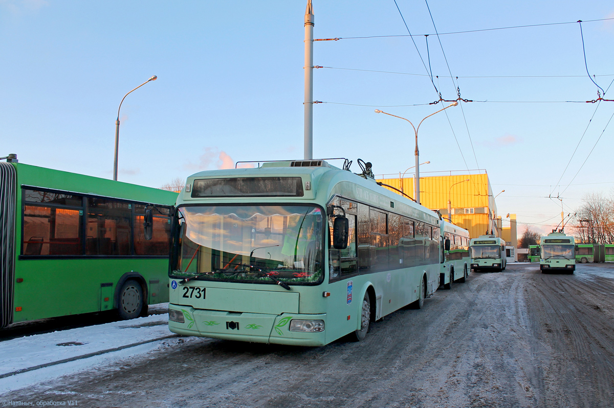 Минск, БКМ 321 № 2731