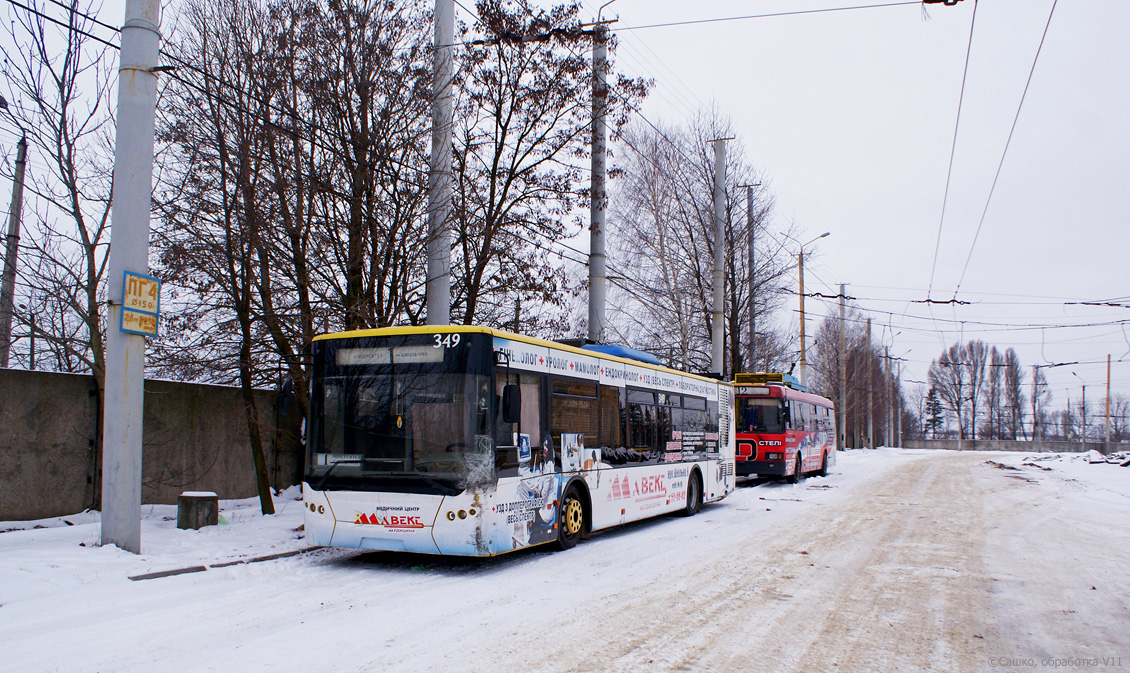 Černivciai, LAZ E183D1 nr. 349; Černivciai, LAZ-52522 nr. 2010