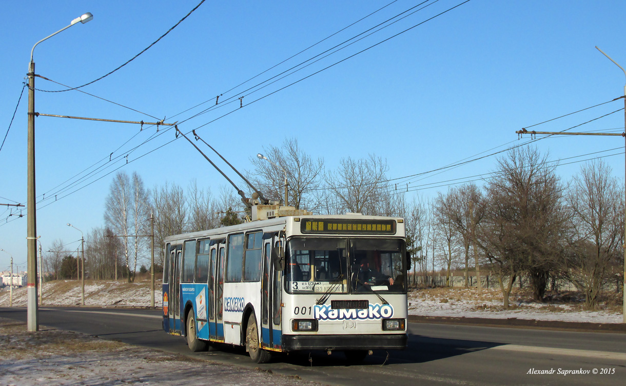 Могилёв, БКМ 201 № 001