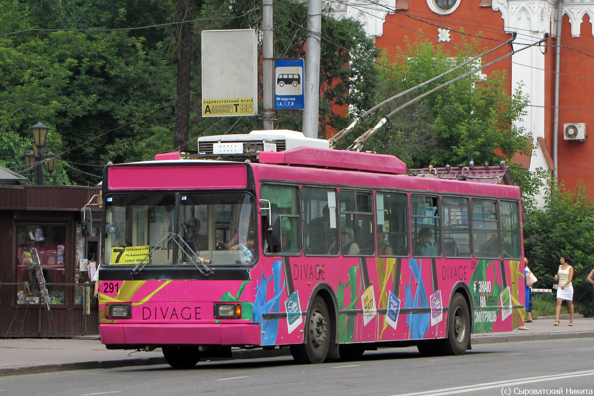 Irkutsk, VMZ-5298.00 (VMZ-375) № 291