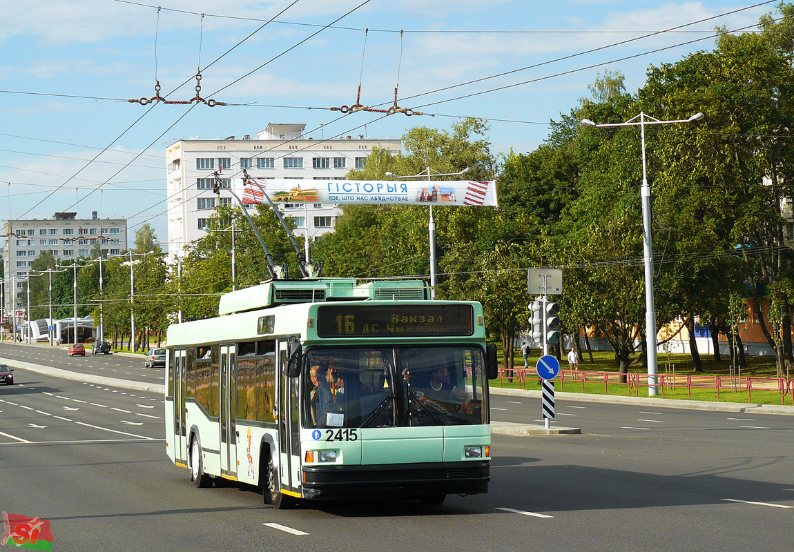 Minsk, BKM 221 Br. 2415