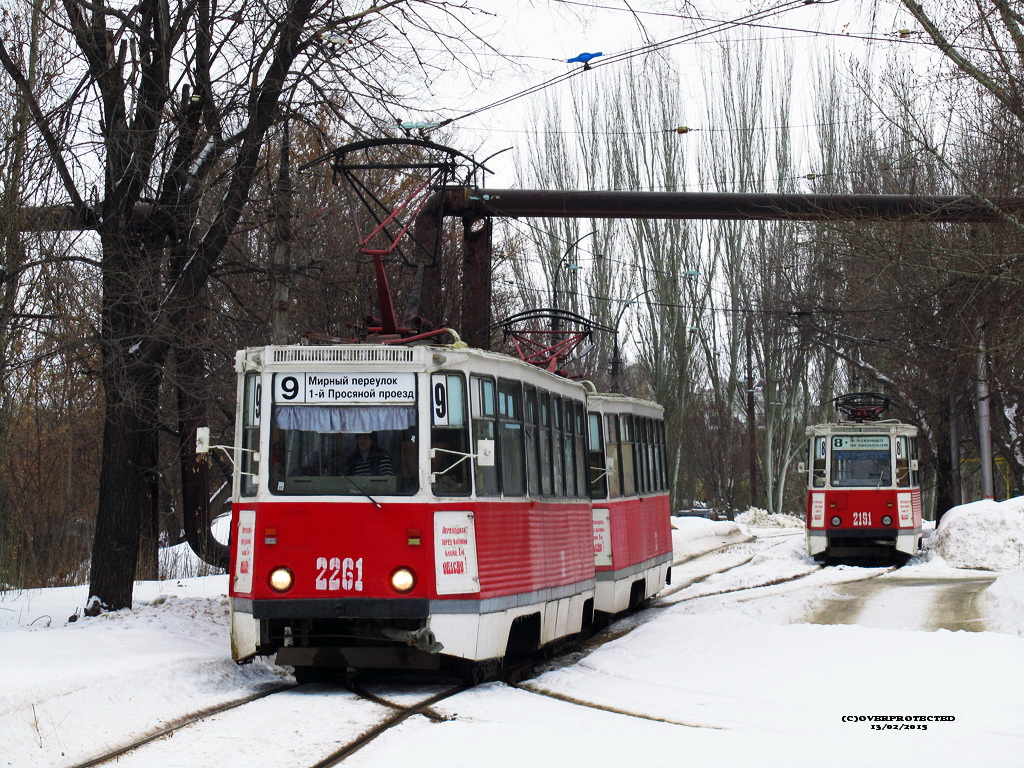 Саратов, 71-605А № 2261