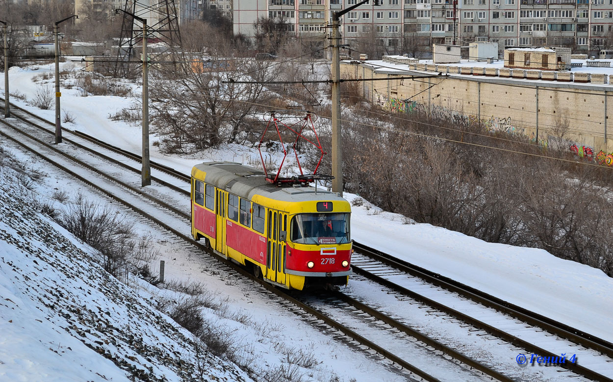 Волгоград, Tatra T3SU № 2718