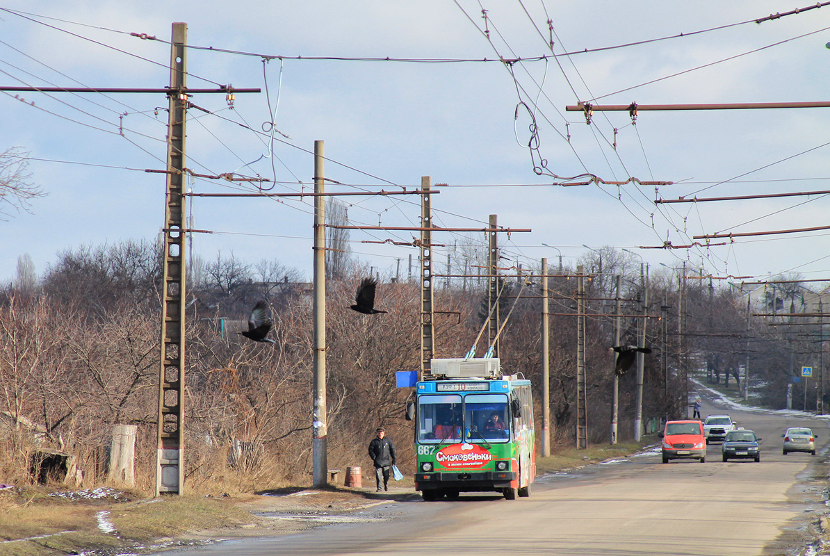 克里維里赫, YMZ Т2 mod. 7 # 667