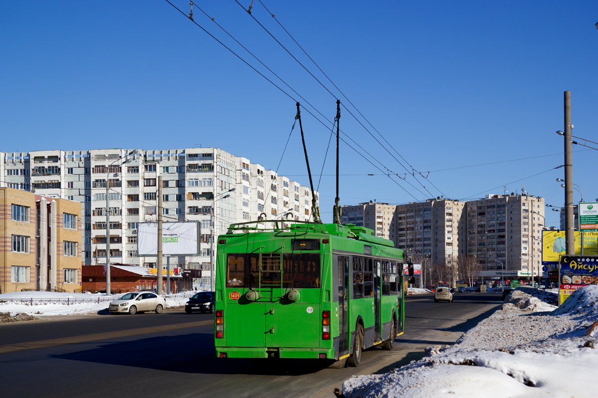 Казань, Тролза-5275.03 «Оптима» № 1401