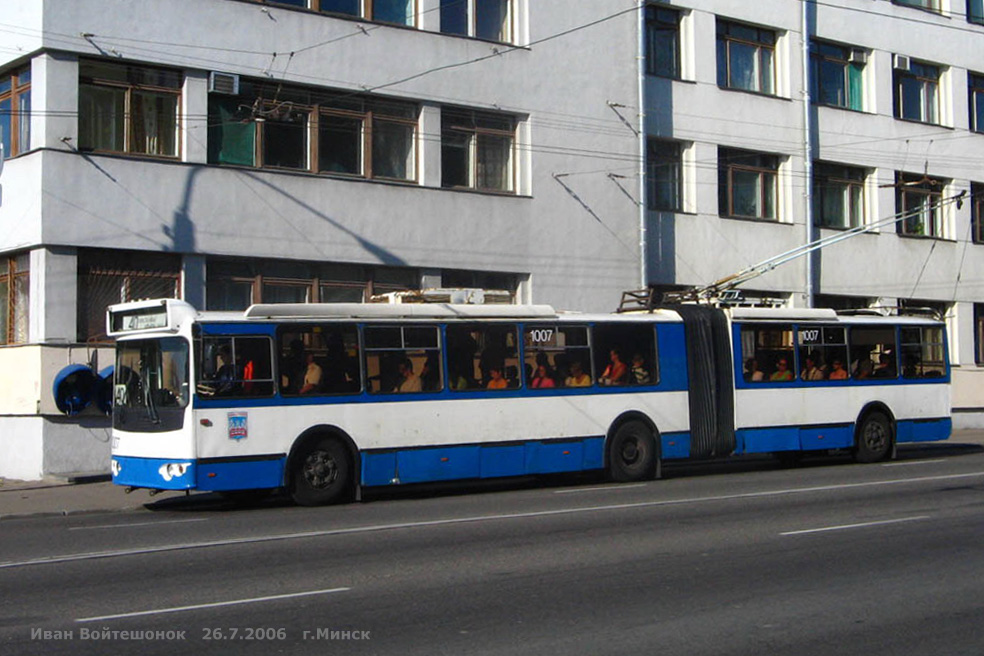 Minsk, Trolza-6205.02 [62050V] № 1007