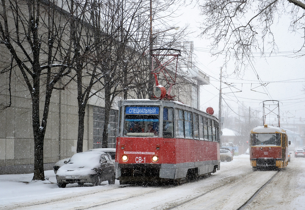 Краснодар, 71-605 (КТМ-5М3) № СВ-1