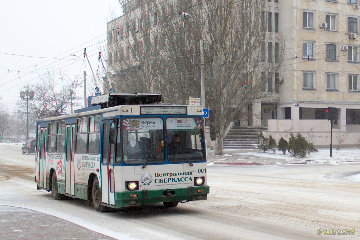 Керчь, ЮМЗ Т2.09 № 001