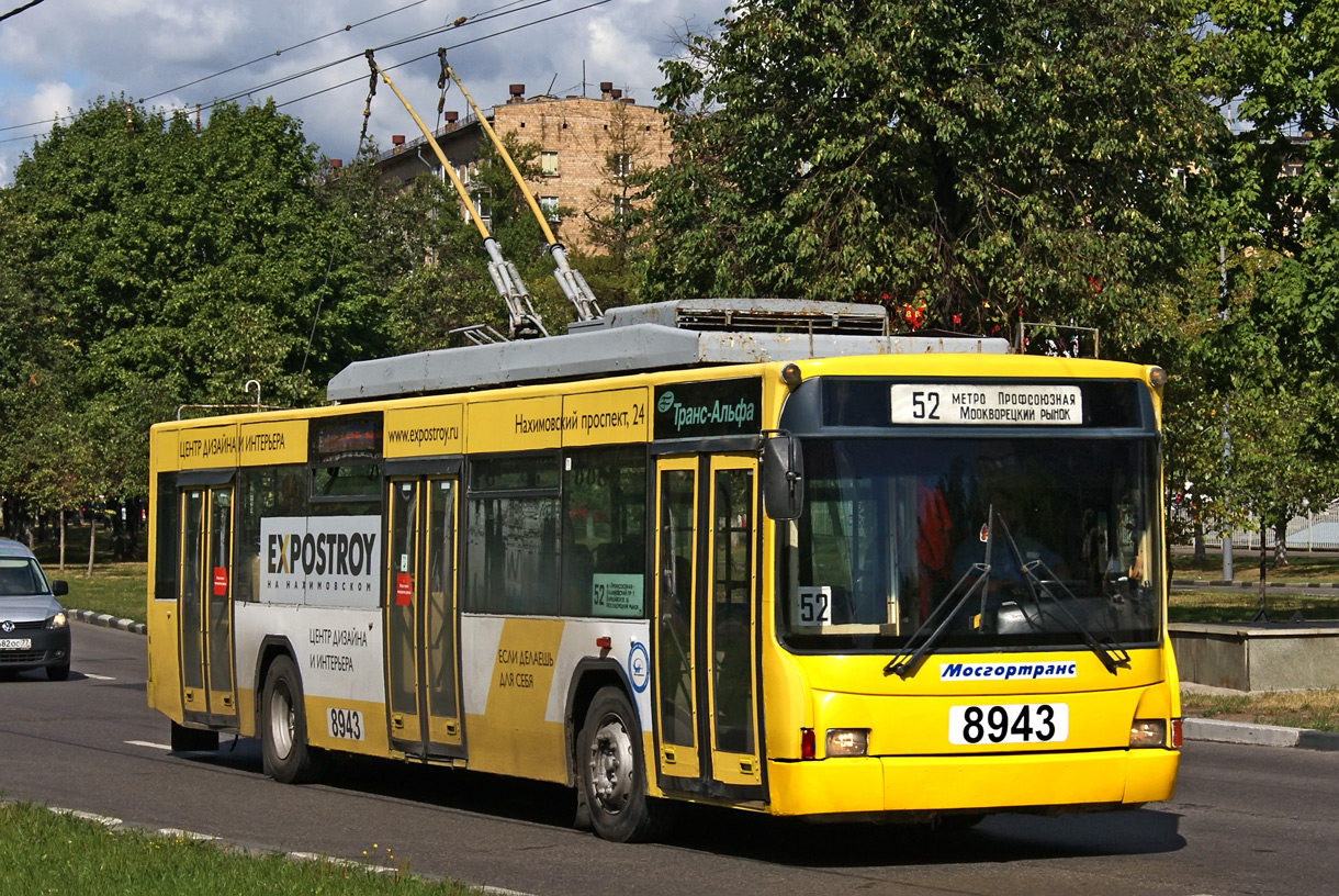 Москва, ВМЗ-5298.01 (ВМЗ-463) № 8943