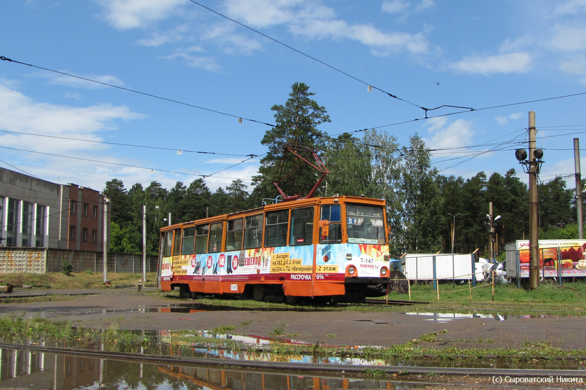 Angarsk, 71-605 (KTM-5M3) nr. 147
