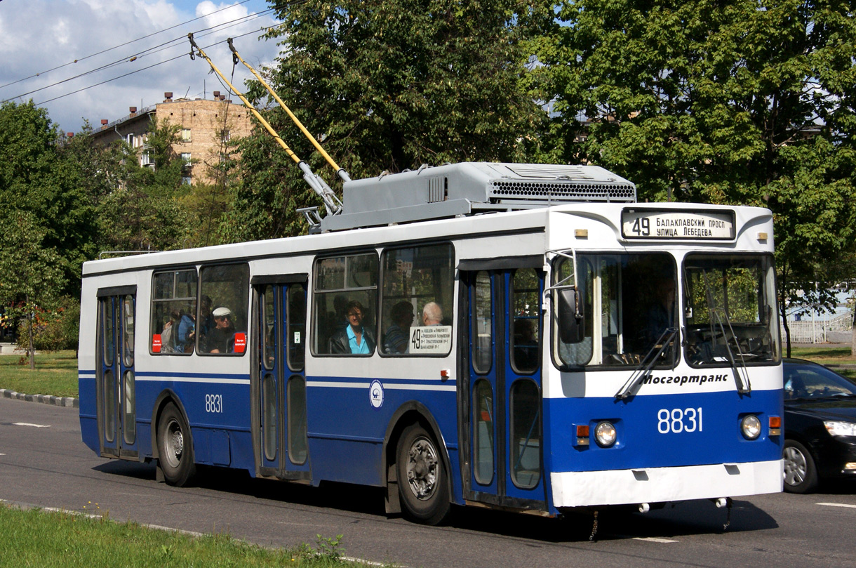 Москва, ЗиУ-682ГМ1 (с широкой передней дверью) № 8831