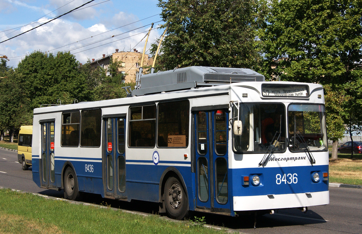 Maskva, ZiU-682GM1 (with double first door) nr. 8436