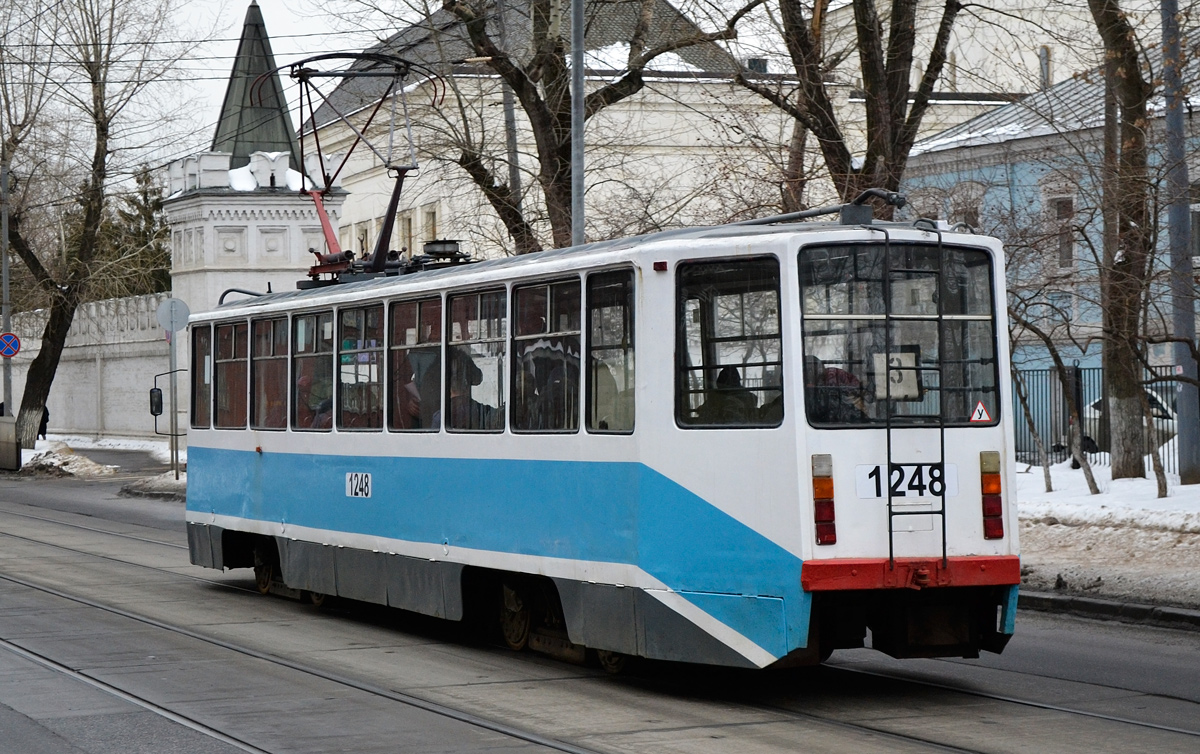 Москва, 71-608КМ № 1248