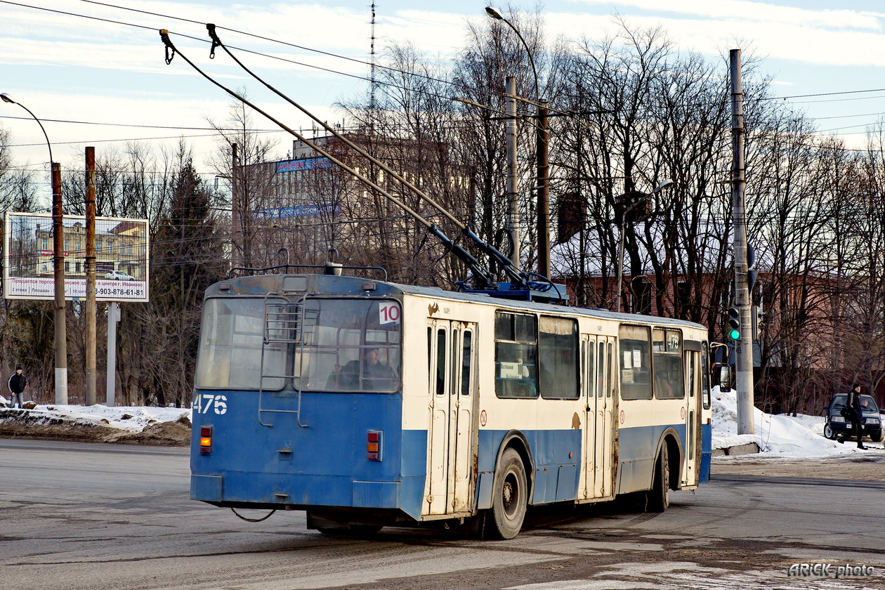 Ivanovo, ZiU-682G-018 [G0P] Br. 476
