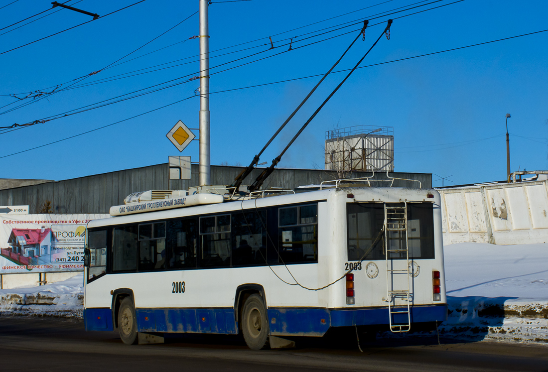 Уфа, БТЗ-52767А № 2003