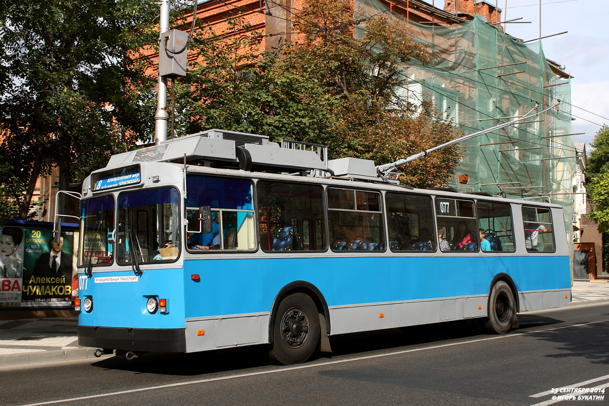 Краснодар, ЗиУ-682Г [Г00] № 077