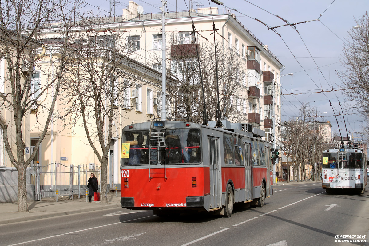 Краснодар, ЗиУ-682Г [Г00] № 120