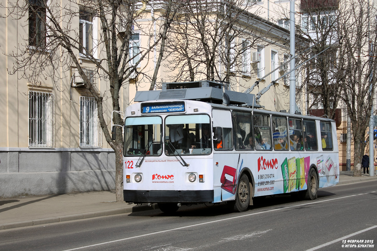 Краснодар, ЗиУ-682Г [Г00] № 122