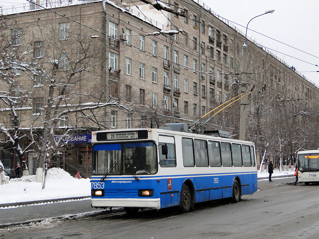 Moscow, BKM 20101 № 7853