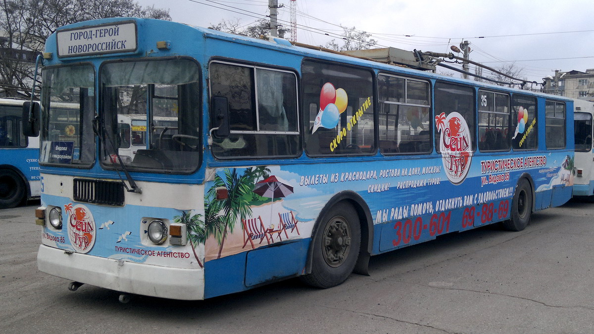 Новороссийск, ЗиУ-682Г-012 [Г0А] № 35