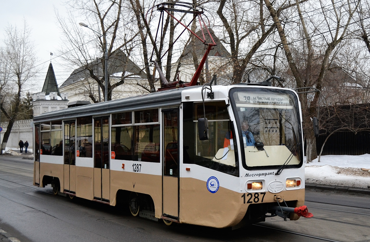 Москва, 71-619К № 1287