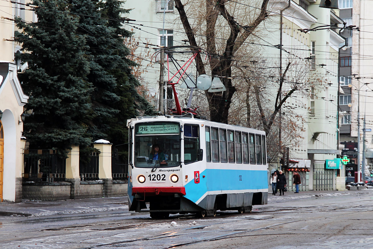 Москва, 71-608КМ № 1202
