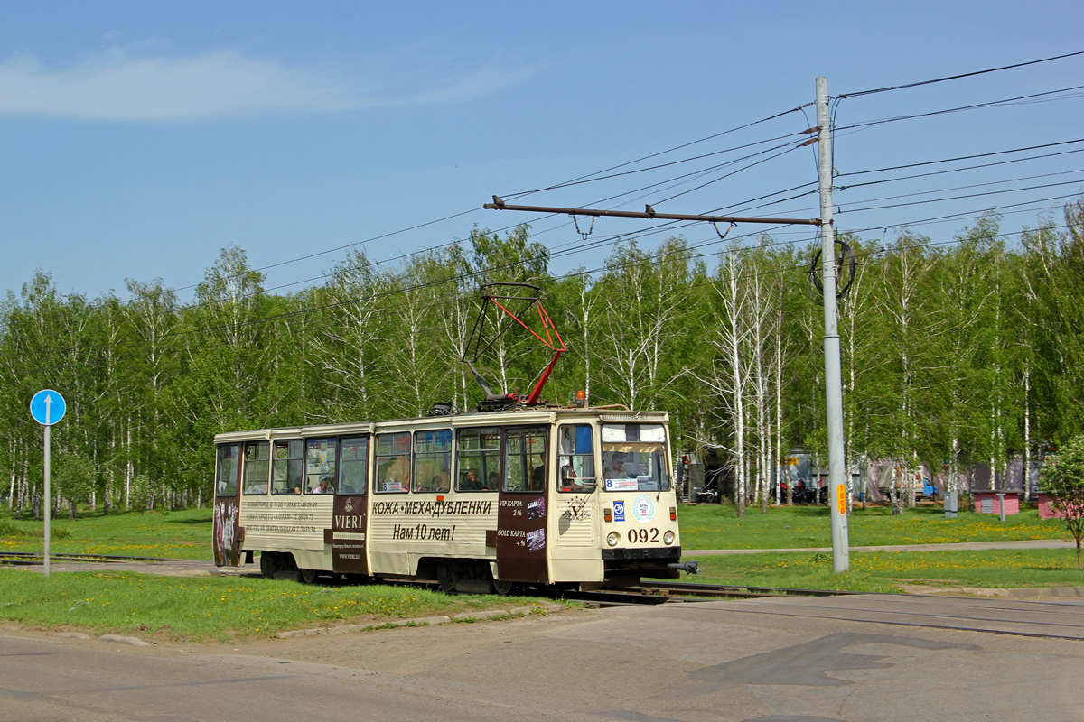 Набережные Челны, 71-605 (КТМ-5М3) № 092