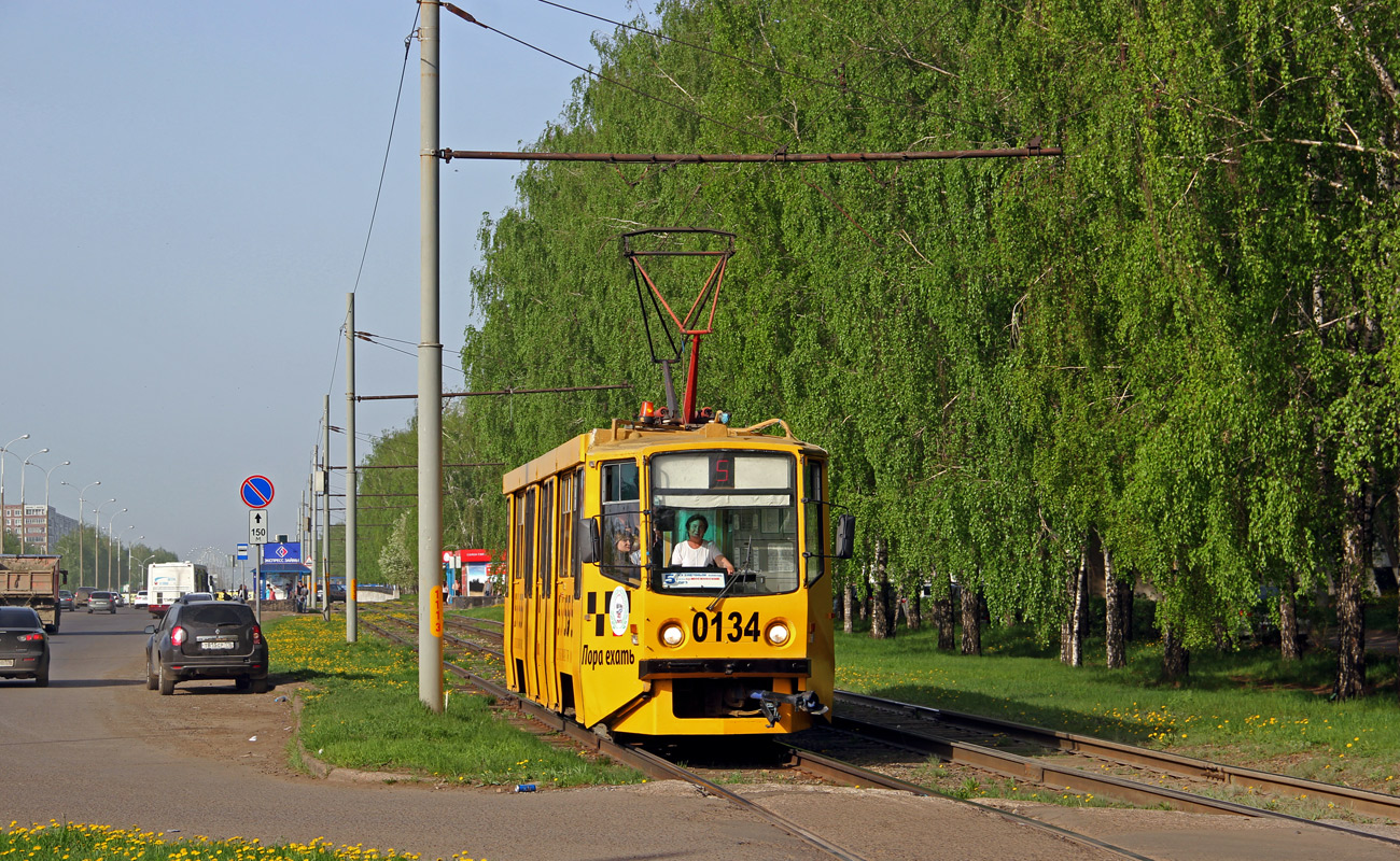 Naberezhnye Chelny, 71-608KM # 0134