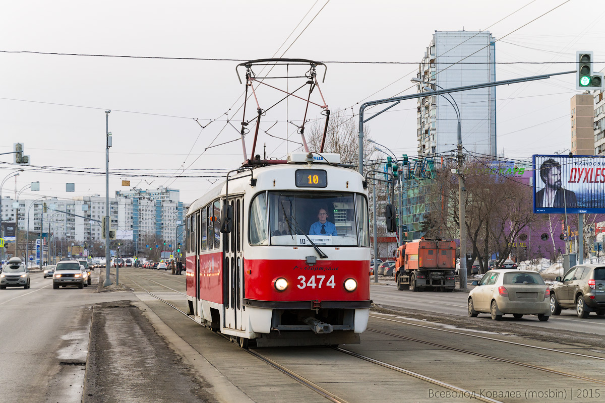 Москва, МТТА № 3474