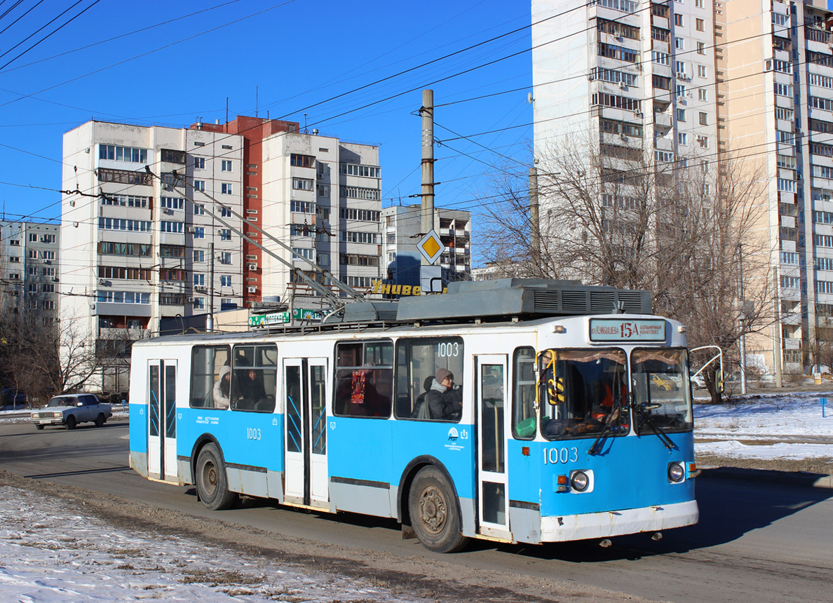 Volgograd, ZiU-682 GOH VZTM č. 1003