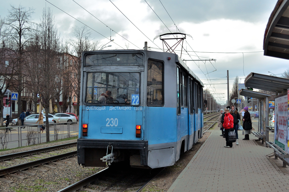 Krasnodar, 71-608K № 230