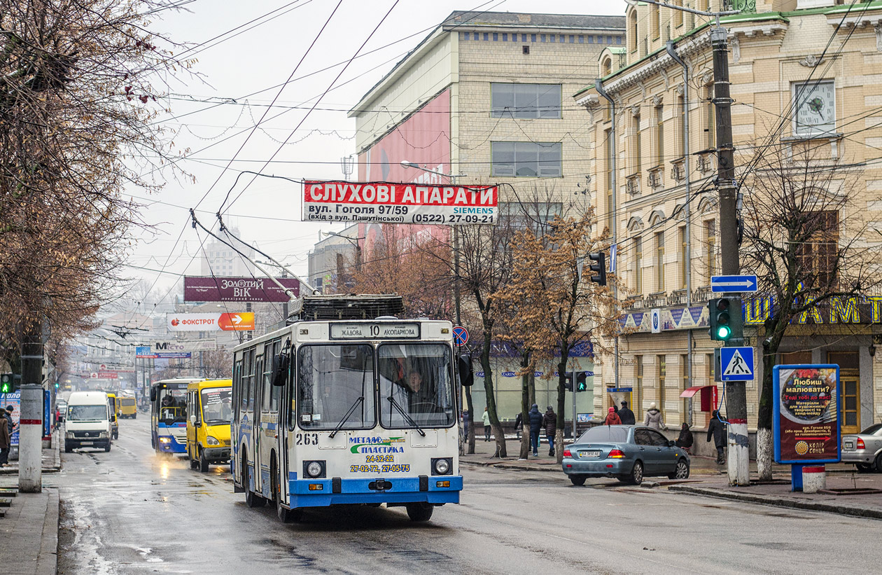 Кропивницкий, ЮМЗ Т2 № 263