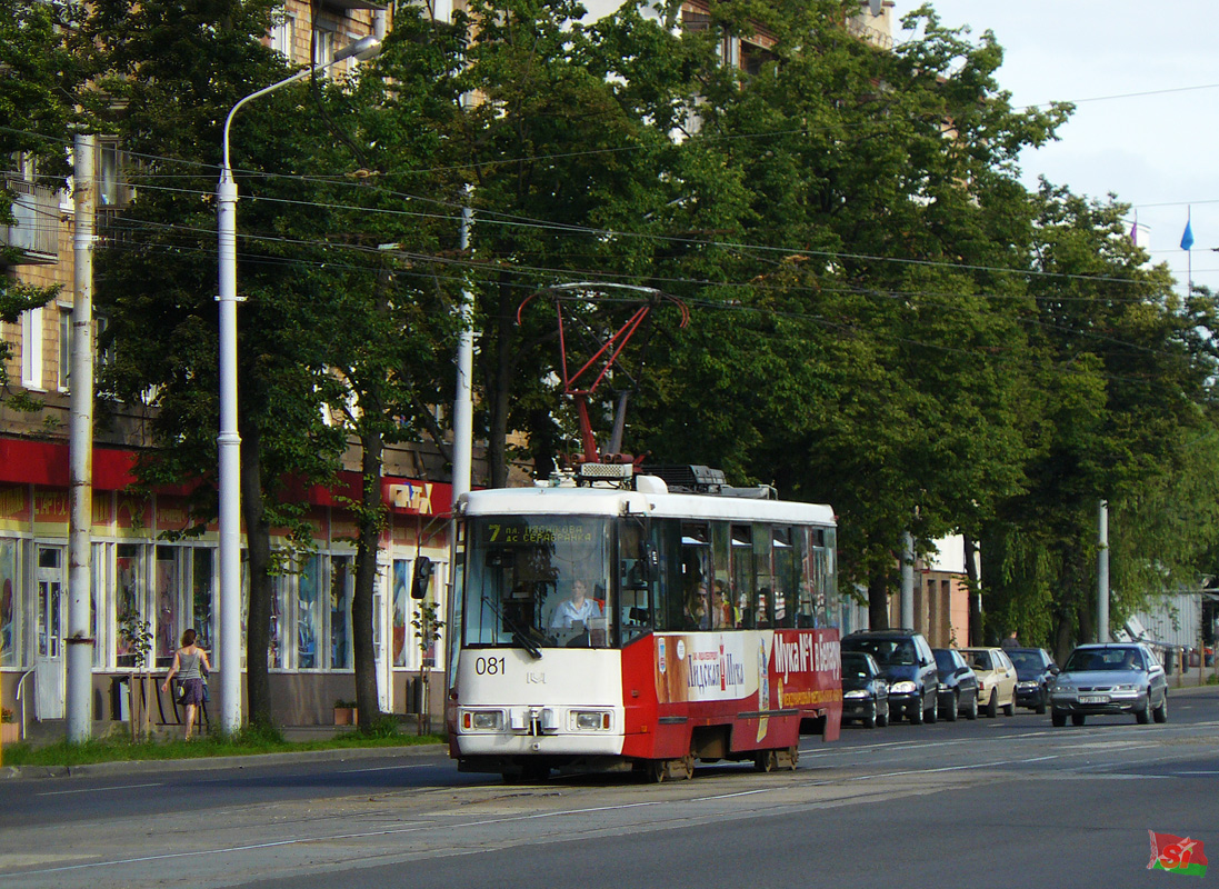 მინსკი, BKM 60102 № 081