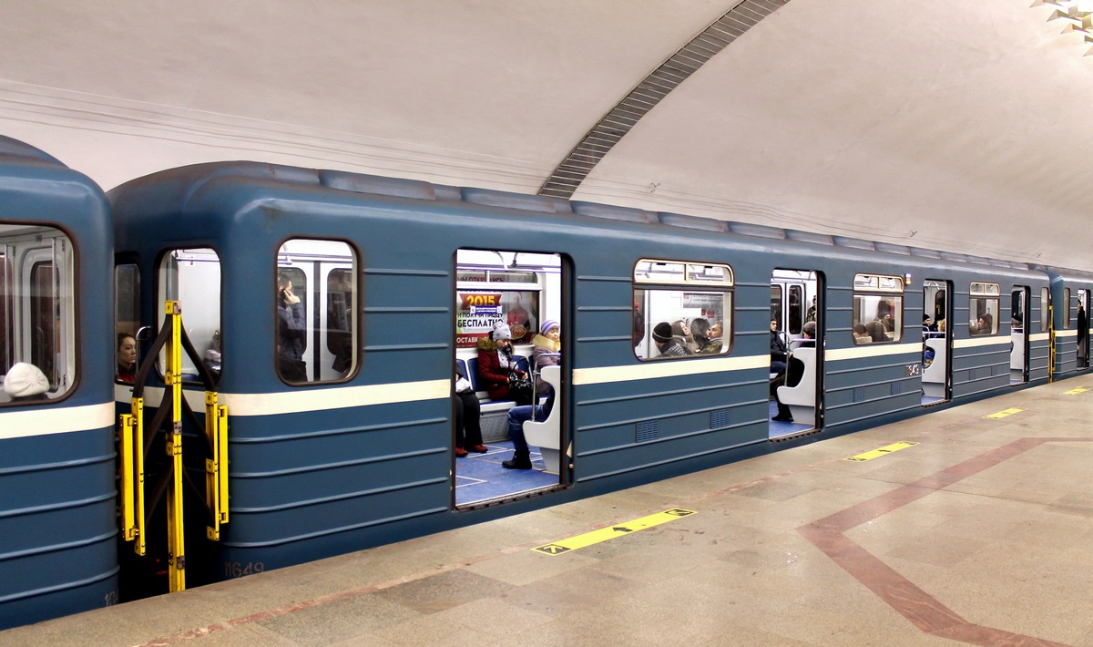 Новосибирск, 81-541.2Н № 11649