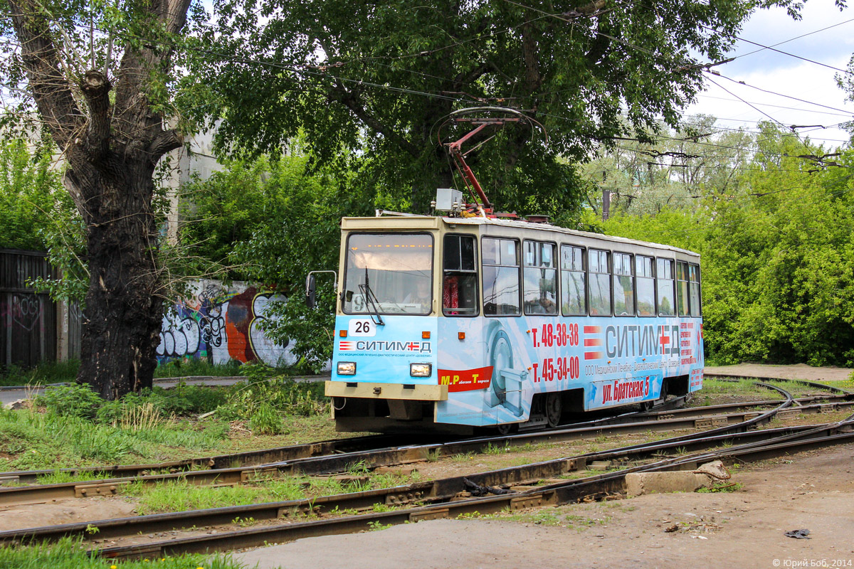 Омск, 71-605ЭП № 26