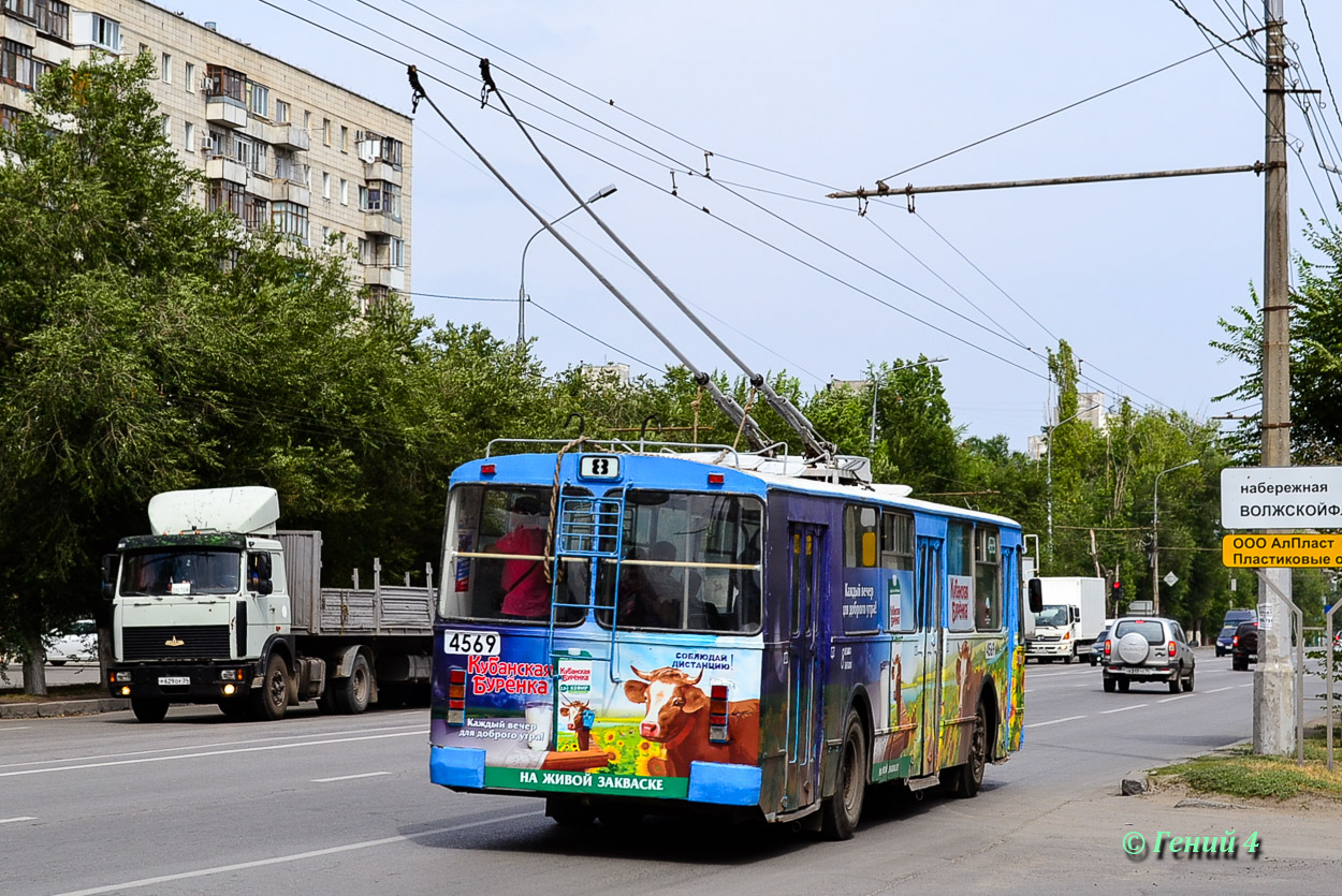 Волгоград, ЗиУ-682Г [Г00] № 4569
