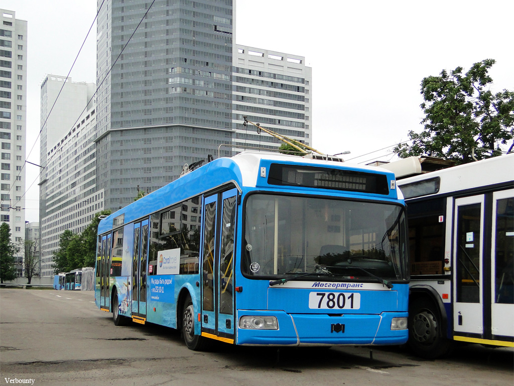 Москва, БКМ 321 № 7801