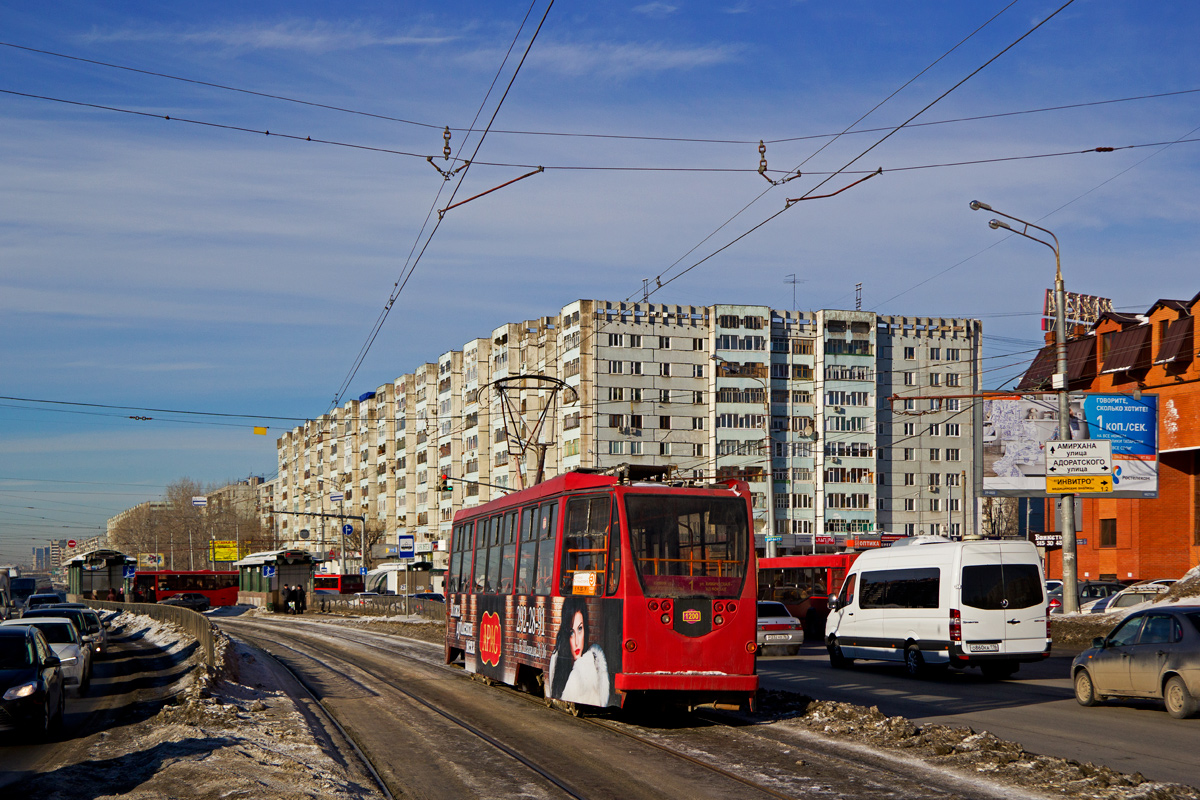 Kazaņa, 71-134AE (LM-99AE) № 1200