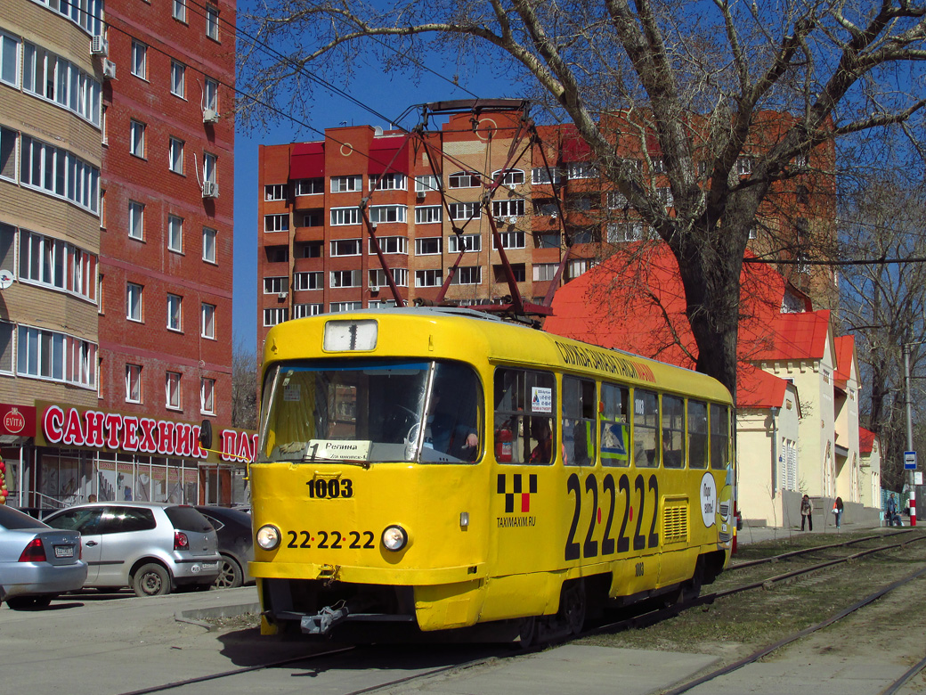 Ульяновск, Tatra T3SU № 1003