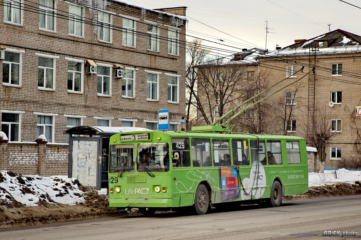 Иваново, ЗиУ-682Г [Г00] № 429