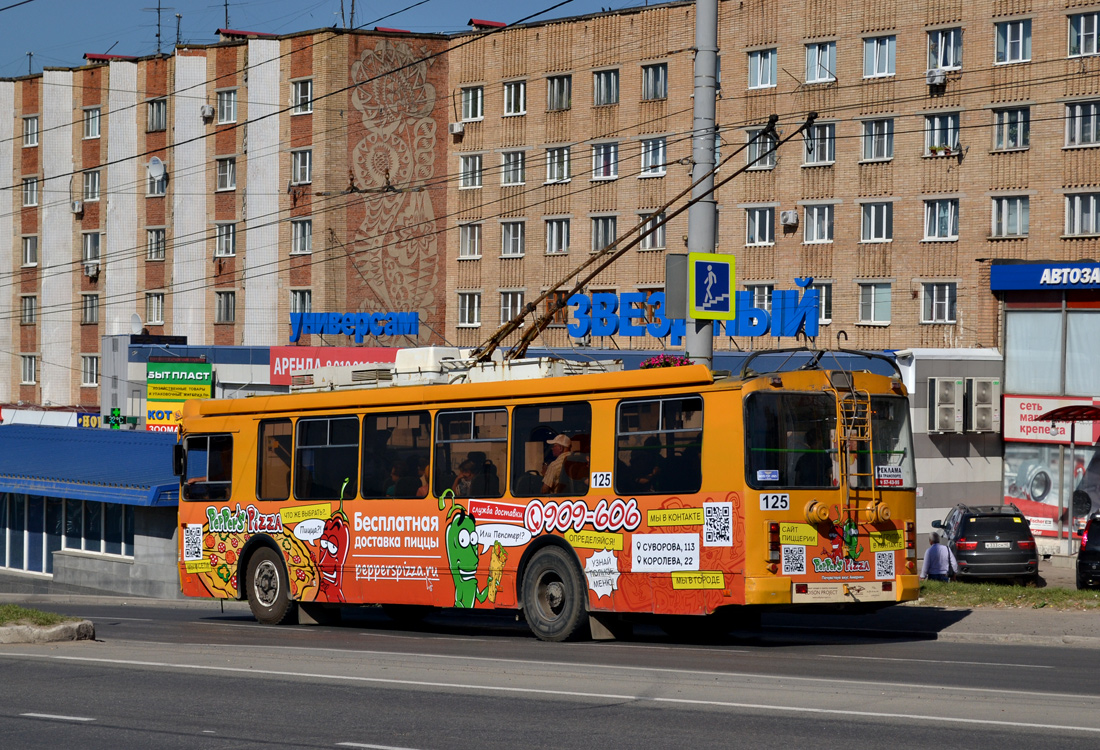 Калуга, ЗиУ-682Г-016.02 № 125