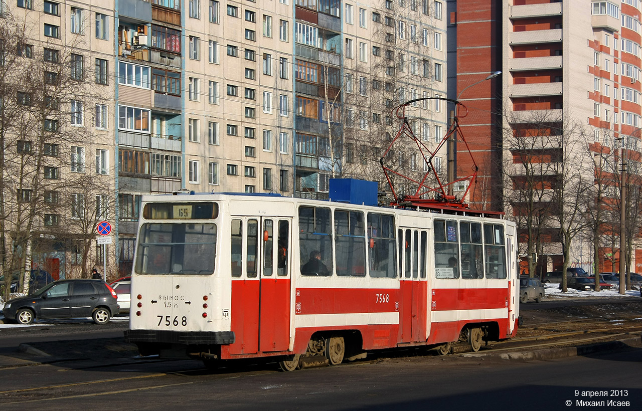 Санкт-Петербург, ЛМ-68М № 7568