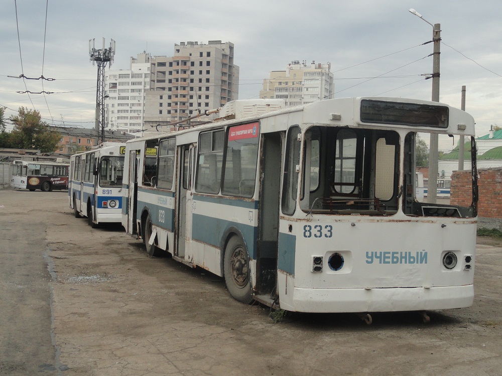 Самара, ЗиУ-682В [В00] № 833