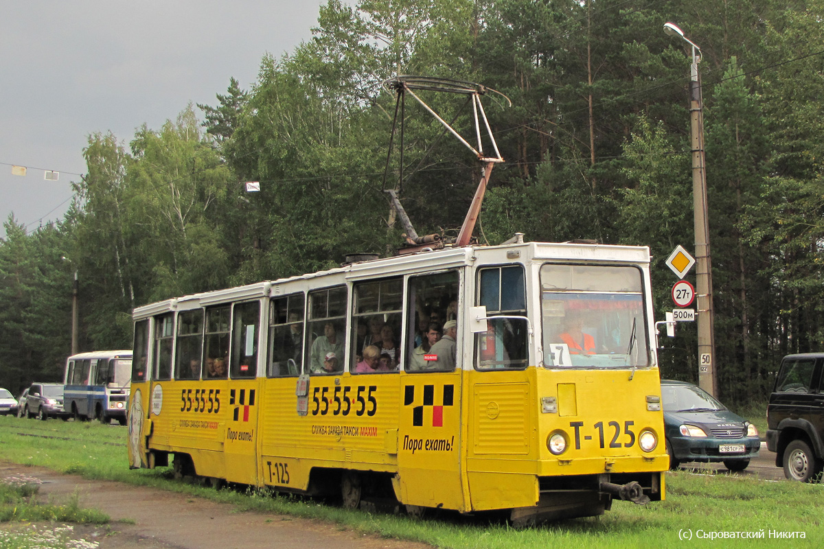 Ангарск, 71-605 (КТМ-5М3) № 125