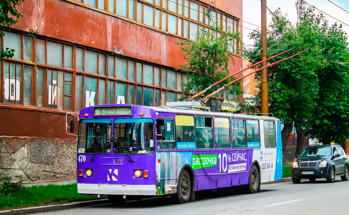 Екатеринбург, ЗиУ-682Г-016 (012) № 470 Екатеринбург, ЗиУ-682Г-016 (012) № 470