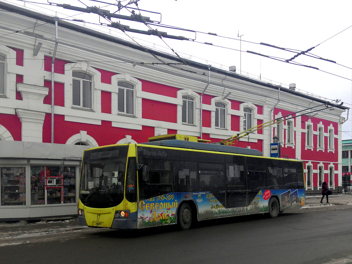 Вологда, ВМЗ-5298.01 «Авангард» № 17